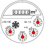 DN15mm	Multiple Flow Water Meter (COLD WATER) 1/2