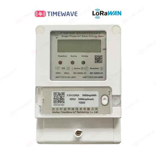  스마트 전기 계량기: 단상 및 3상, Lorawan/4G/RS485/Cat.  1개(Ami/AMR 솔루션 포함)