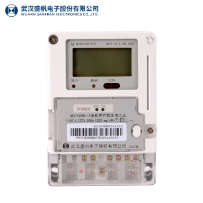 PLC 단상 스마트 에너지 미터 충전 제어 전자 미터