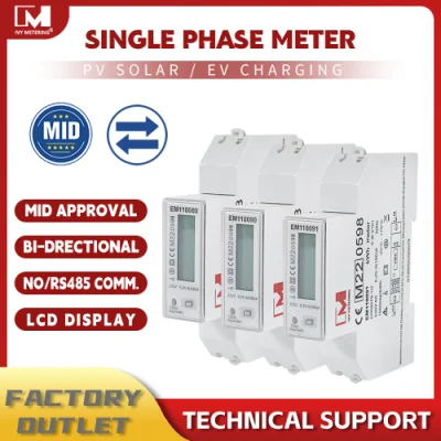 Em118089/90/91 단상 RS485 DIN 레일 태양광 양방향 에너지 미터